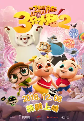 少妇把腿扒开让我添18